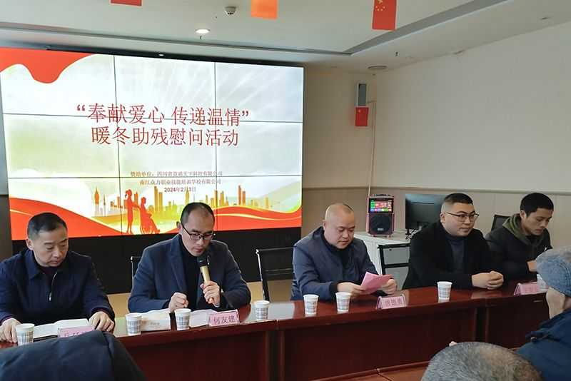 微信图片_20240204095315.jpg