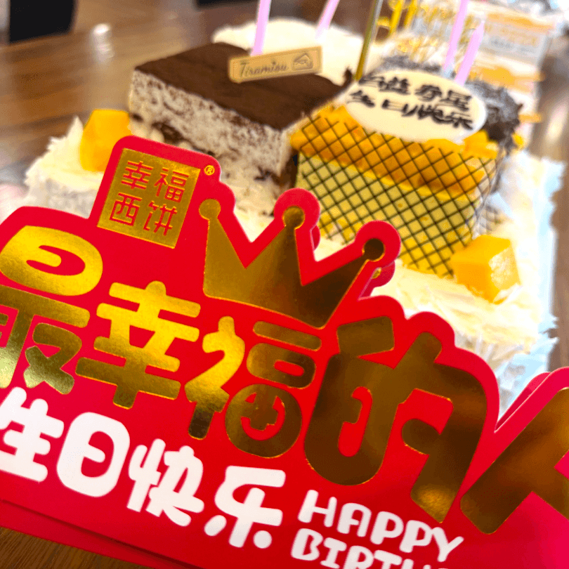 微信图片_20250328141702.png