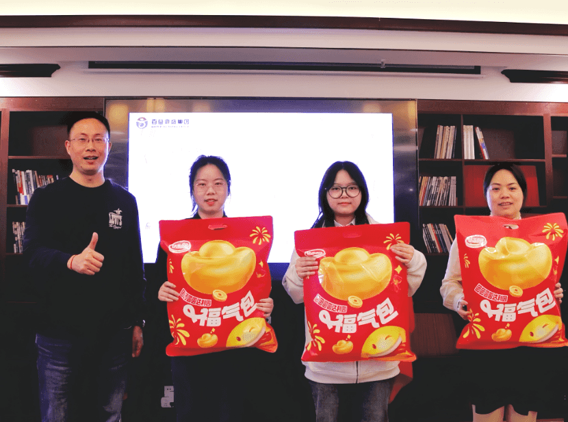 微信图片_20250328141707.png
