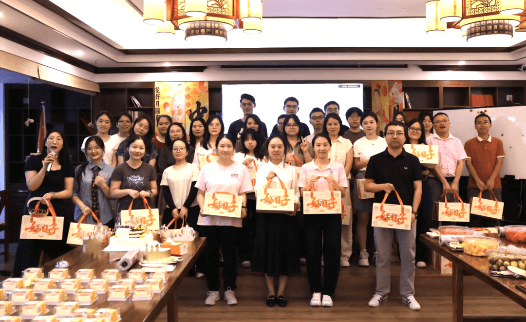 微信图片_2025-09-26_134822_336.png