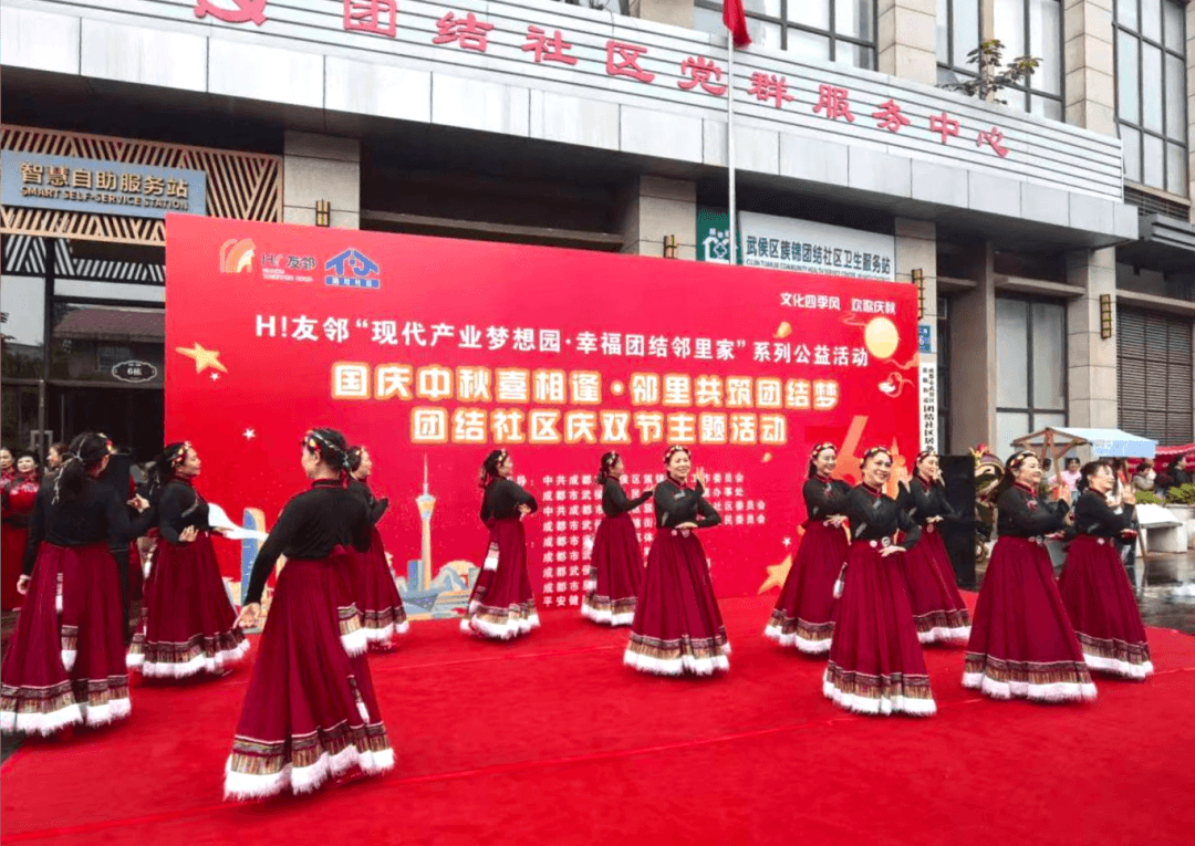 微信图片_2025-09-26_170616_849.png