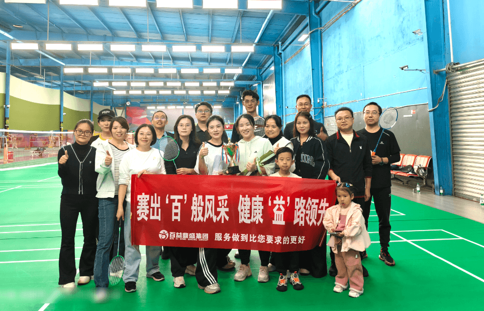 微信图片_2025-11-03_153023_349.png