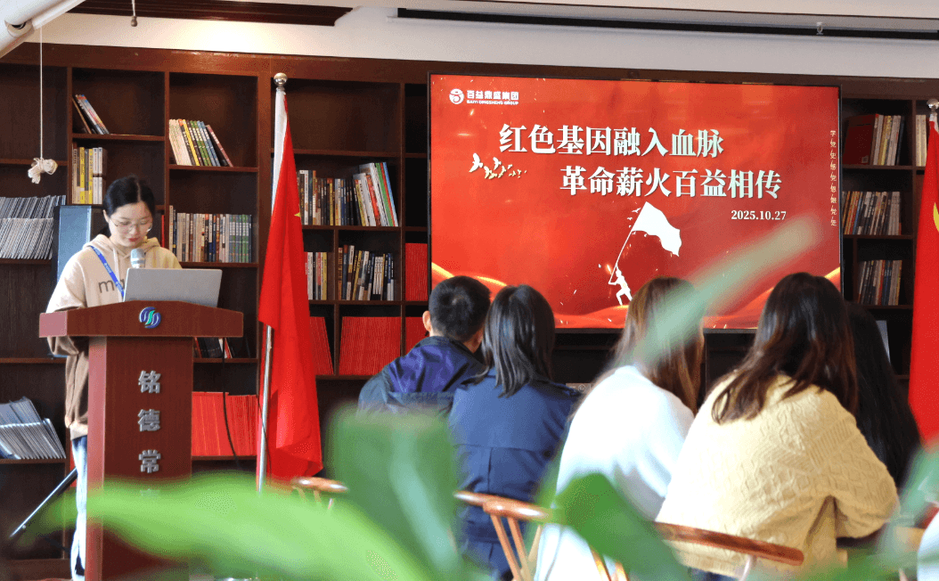 微信图片_2025-11-03_153320_029.png