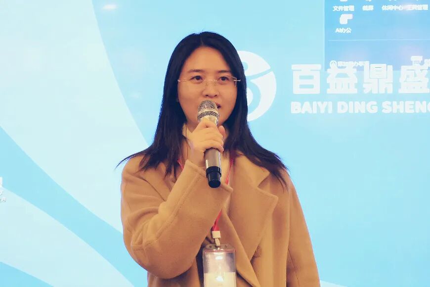 微信图片_2025-12-12_132120_365.jpg 微信图片_2025-12-12_132120_365.jpg