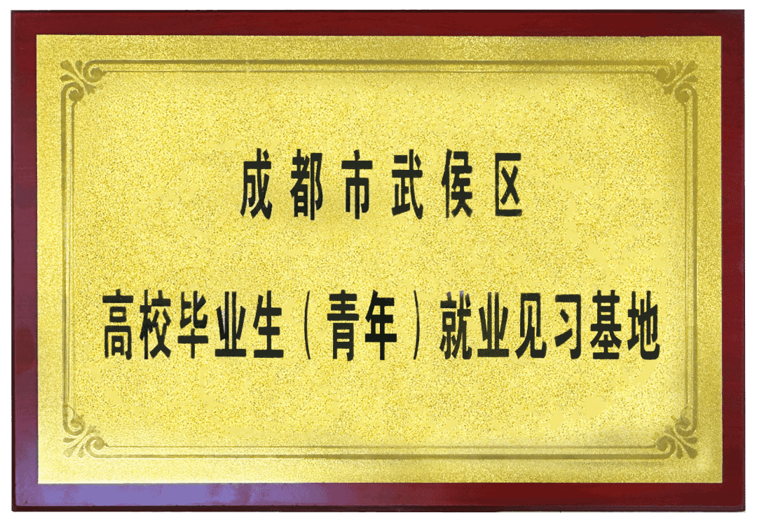 微信图片_2026-02-11_150648_100.png 微信图片_2026-02-11_150648_100.png