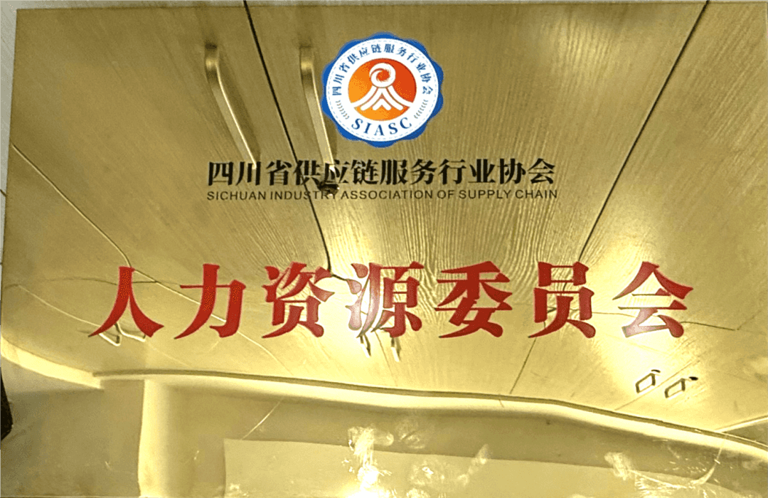 微信图片_2026-02-11_150653_285.png 微信图片_2026-02-11_150653_285.png
