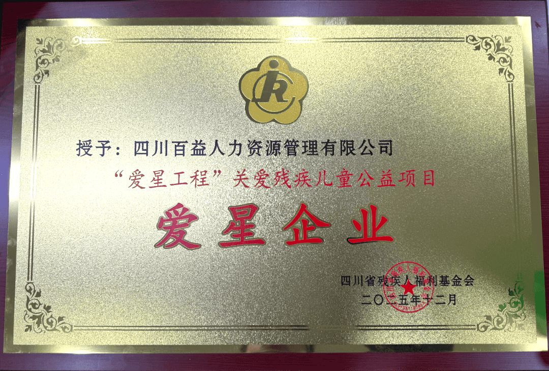 微信图片_2026-02-11_150656_230.png 微信图片_2026-02-11_150656_230.png