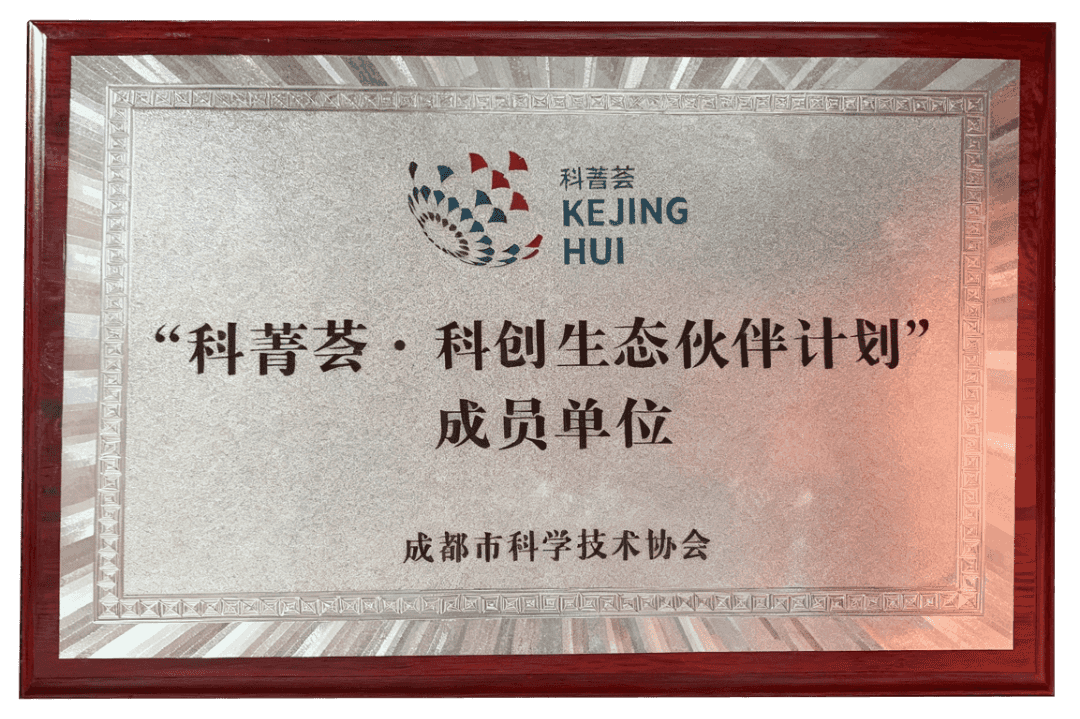 微信图片_2026-02-11_150703_044.png 微信图片_2026-02-11_150703_044.png