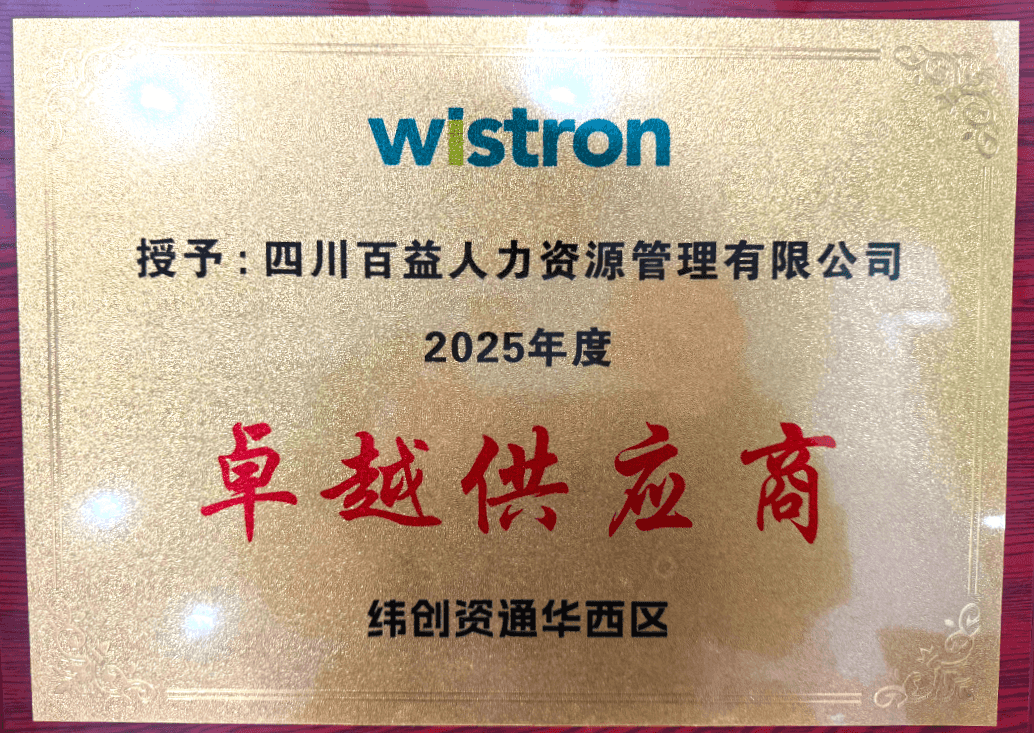 微信图片_2026-02-11_150713_948.png 微信图片_2026-02-11_150713_948.png
