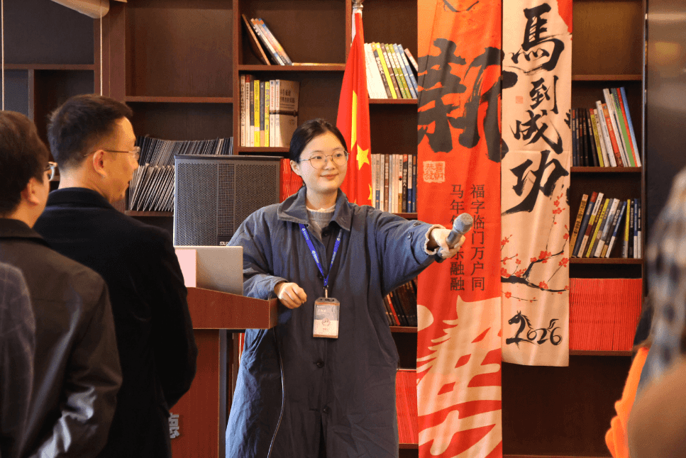 微信图片_2026-02-24_132920_022.png 微信图片_2026-02-24_132920_022.png