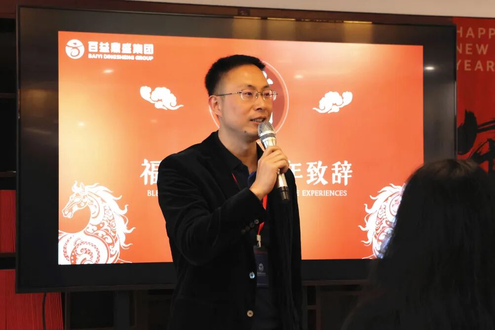 微信图片_2026-02-24_132939_438.jpg 微信图片_2026-02-24_132939_438.jpg