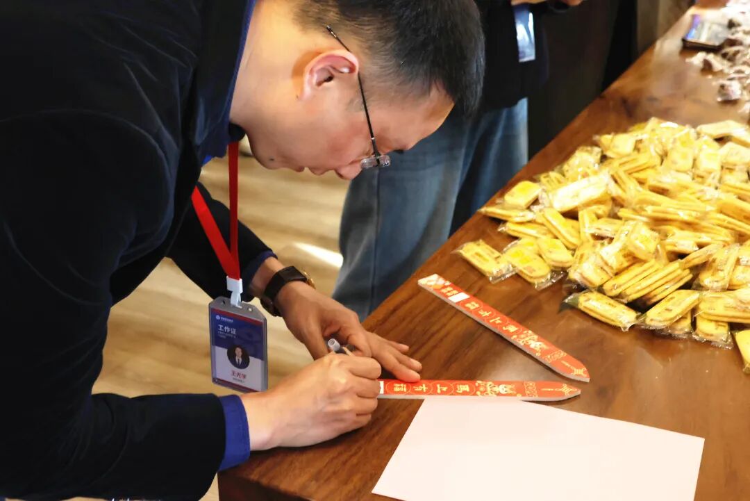 微信图片_2026-02-24_132945_438.jpg 微信图片_2026-02-24_132945_438.jpg