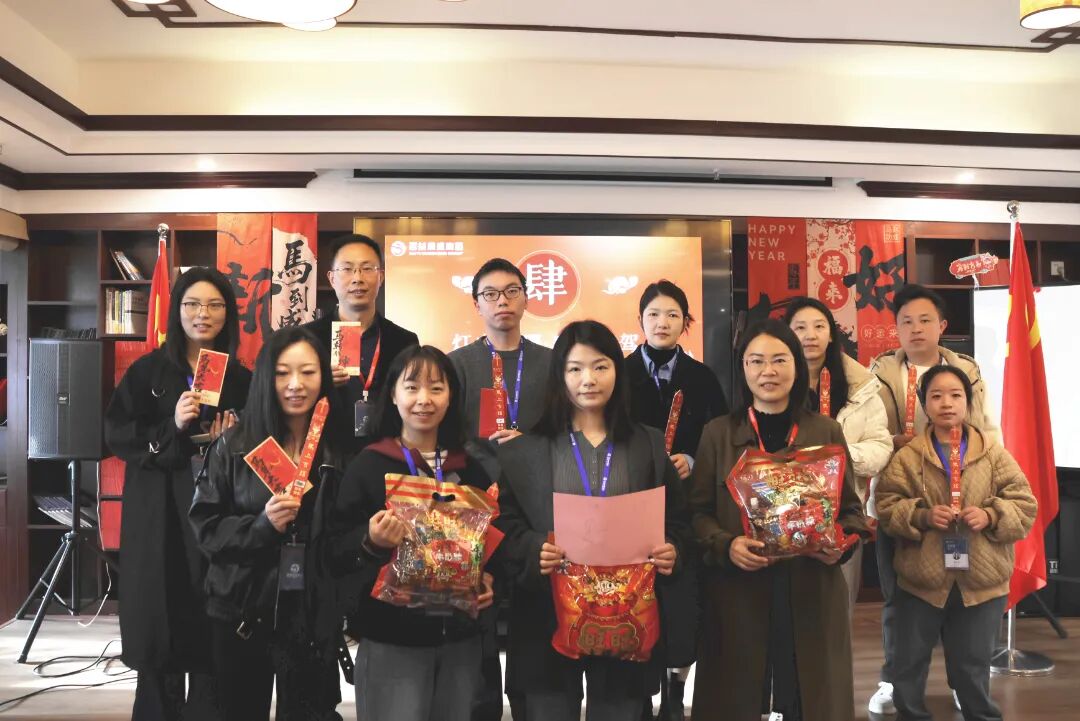 微信图片_2026-02-24_133009_942.jpg 微信图片_2026-02-24_133009_942.jpg