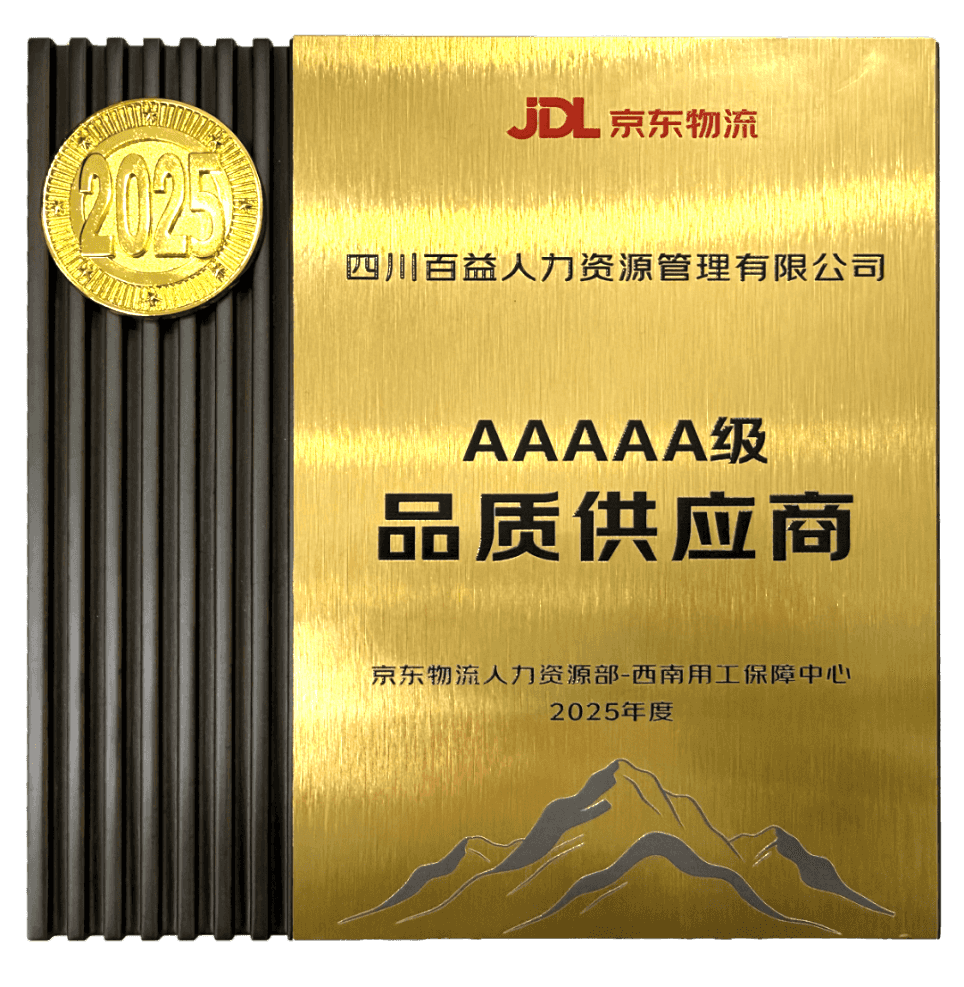 微信图片_2026-03-23_101700_805.png