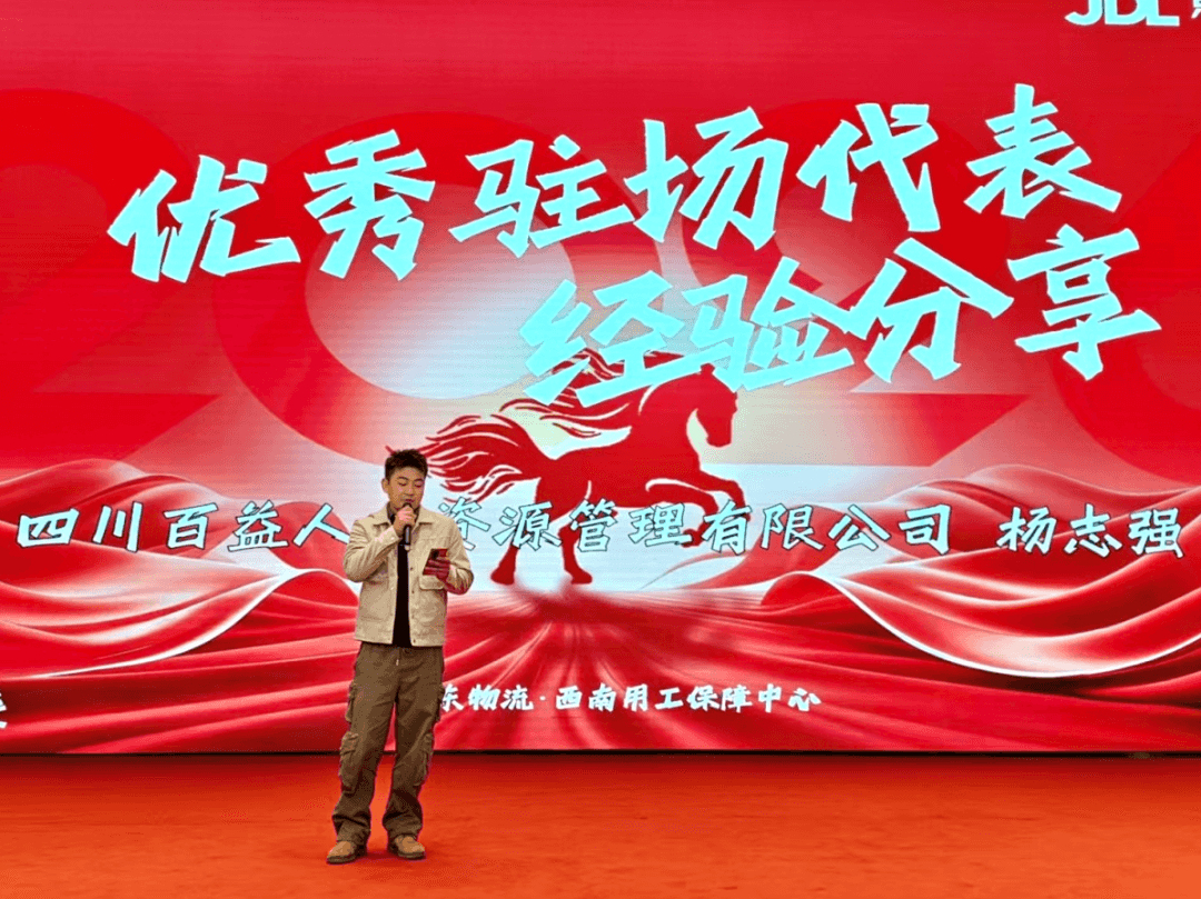 微信图片_2026-03-23_101709_285.png