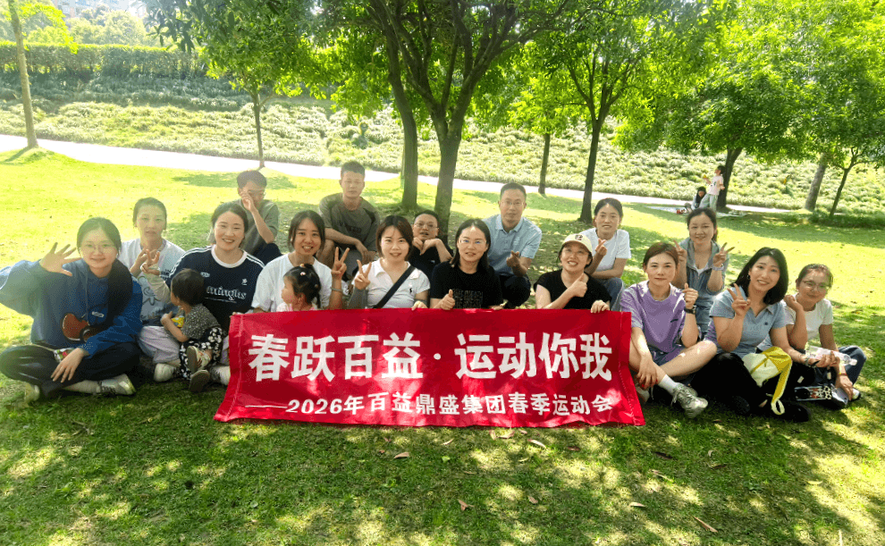 微信图片_2026-04-21_112739_233.png