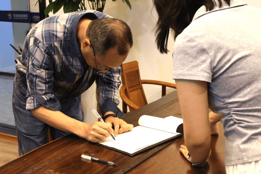 微信图片_2026-04-21_113310_001.png 微信图片_2026-04-21_113310_001.png