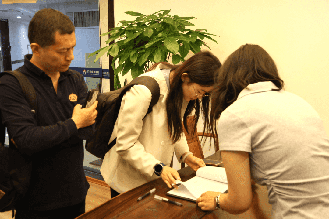 微信图片_2026-04-21_113317_379.png 微信图片_2026-04-21_113317_379.png