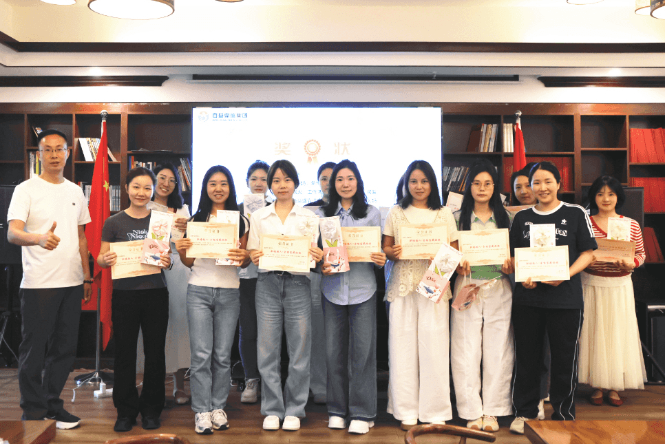 微信图片_2026-05-09_142520_937.png 微信图片_2026-05-09_142520_937.png