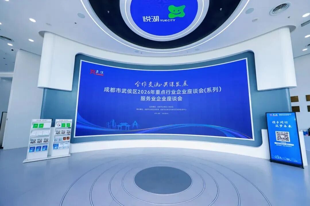 微信图片_2026-05-26_110601_609.jpg 微信图片_2026-05-26_110601_609.jpg