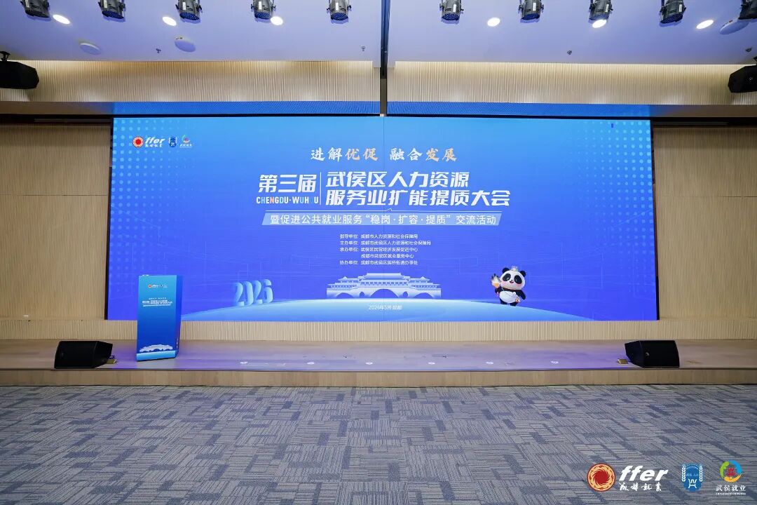 微信图片_2026-05-26_111050_529.jpg