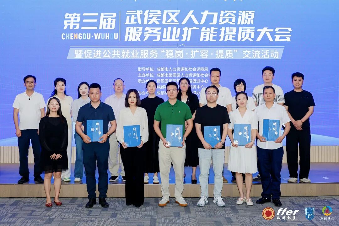 微信图片_2026-05-26_111056_602.jpg