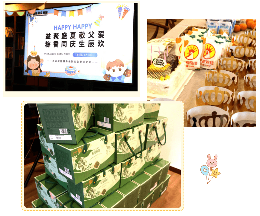3f192754-9c00-46df-83ba-d295356a0c01.png