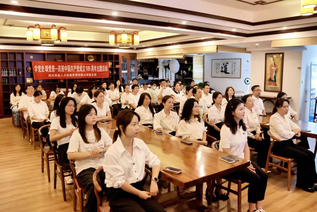 微信图片_2026-07-02_090912_387.jpg 微信图片_2026-07-02_090912_387.jpg