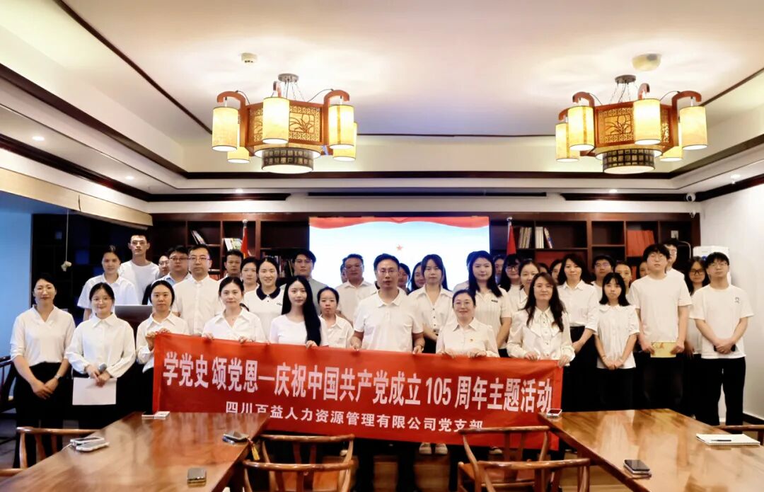 微信图片_2026-07-02_091035_915.jpg 微信图片_2026-07-02_091035_915.jpg