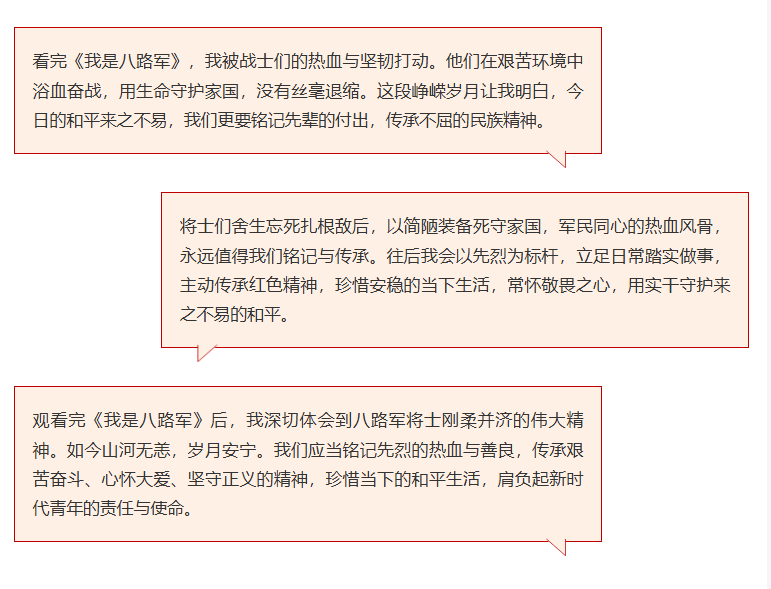 微信图片_2026-07-17_152028_569.png 微信图片_2026-07-17_152028_569.png