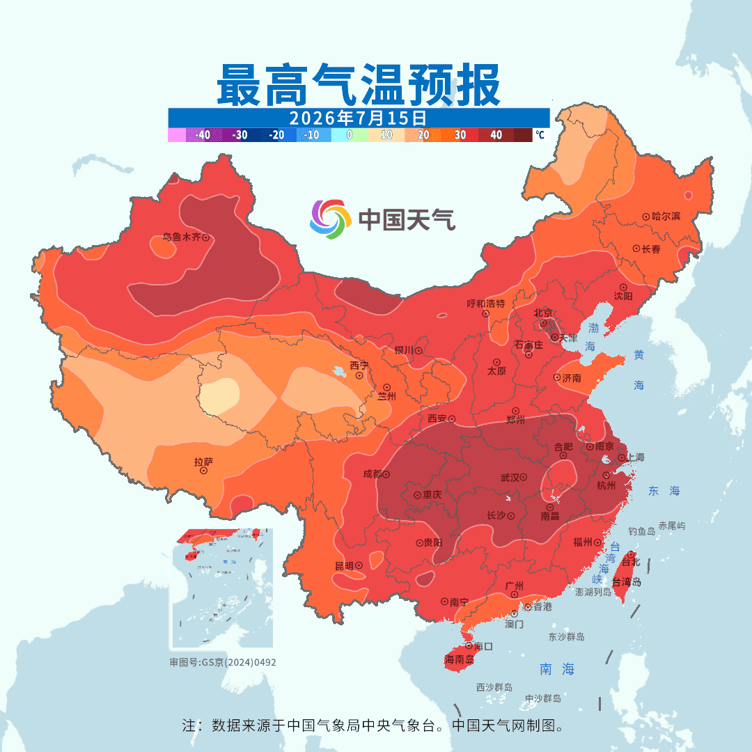 微信图片_2026-07-15_164318_931.png 微信图片_2026-07-15_164318_931.png