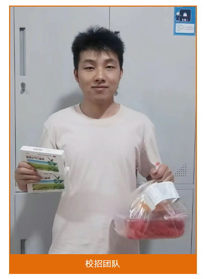 ac706fe0-9d93-461f-bf77-a5a04c09106a.png ac706fe0-9d93-461f-bf77-a5a04c09106a.png