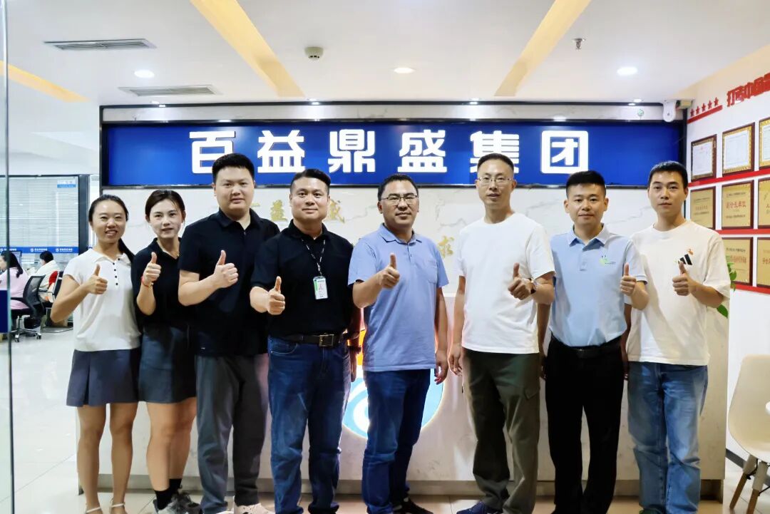 微信图片_2026-07-24_152622_361.jpg 微信图片_2026-07-24_152622_361.jpg
