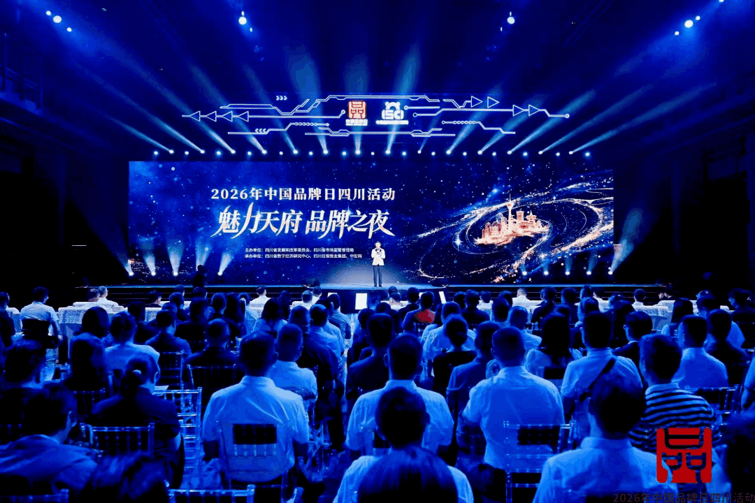 微信图片_2026-07-31_174226_795.png 微信图片_2026-07-31_174226_795.png