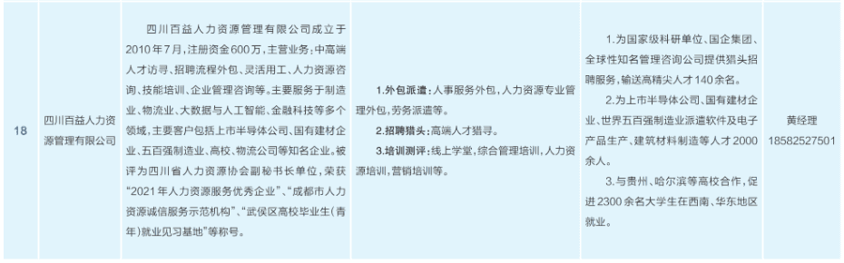 微信图片_2026-07-31_174232_220.png 微信图片_2026-07-31_174232_220.png