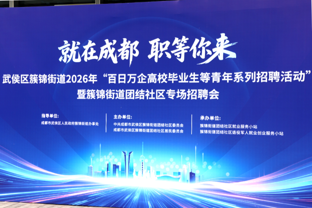微信图片_2026-09-18_170312_538.png