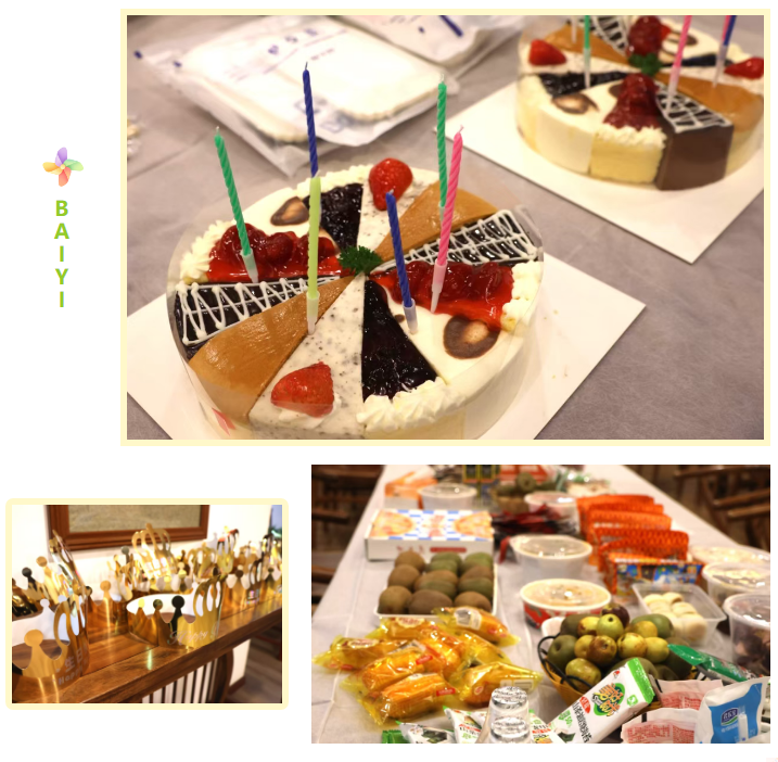 8718d196-eb79-428b-9a43-2c112af69efb.png